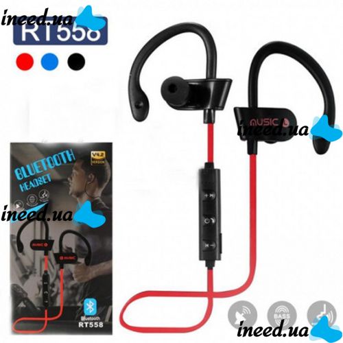 RT558 BT Wireless Sports Bluetooth Headphones with Ear Mount RT-558