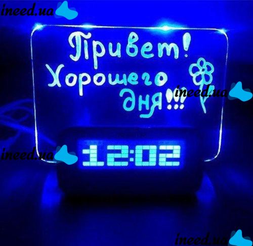 Настільні Світлодіодні годинник Highstar з Led дошкою для записів з USB хабом, маркером і підсвічуванням