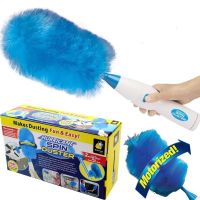 Электрощетка для уборки пыли Hurricane Spin Duster Электрическая щетка Харрикан спин дистер