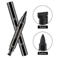 Waterproof Double-sided Eyeliner B.O.L.D Snail Girl Eyeliner 221A/221B Arrow Stamp Handaiyan BOLD