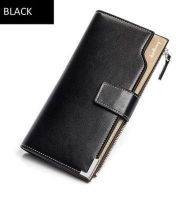 Мужской кошелек Baellerry Carteira C1283 Black черный, мужское портмоне, барсетка