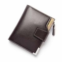 Мужской кошелек Baellerry Carteira mini C1282 Black черный, мужское портмоне, барсетка