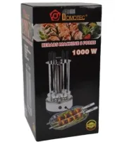 Domotec MS-7782 1000W vertical electric kebab maker for 6 skewers, Tabletop electric kebab maker for home with removable tray Silver