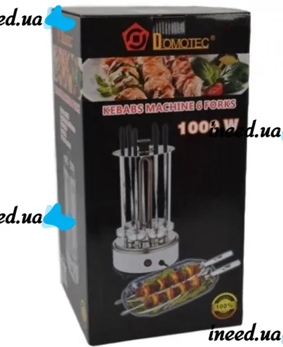 Domotec MS-7782 1000W vertical electric kebab maker for 6 skewers, Tabletop electric kebab maker for home with removable tray Silver