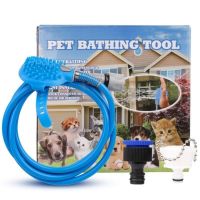 Щетка-душ на ладонь для купания крупных собак Pet Bathing Tool со шлангом Pet washer, Силиконовая массажная перчатка для мойки домашних животных