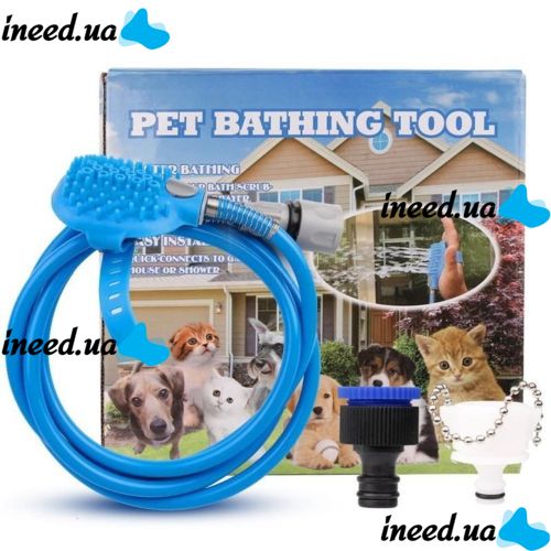 Щетка-душ на ладонь для купания крупных собак Pet Bathing Tool со шлангом Pet washer, Силиконовая массажная перчатка для мойки домашних животных