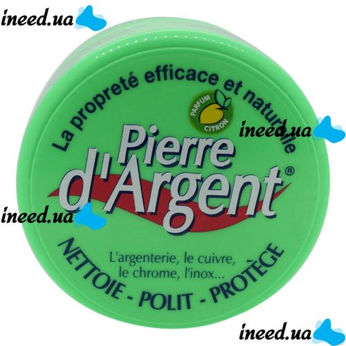 Інноваційний засіб для чищення Pierre dArgent 10 в 1 (П'єр ДіАргент)