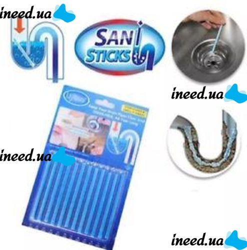 Палочки от засора слива раковины Sani Sticks, от засоров канализации