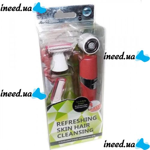 Жіночий бездротовий тример епілятор для тіла та обличчя Refreshing Skin Hair Cleansing QL-607 3 в 1, епілятор бритва для ніг і брів на батарейках