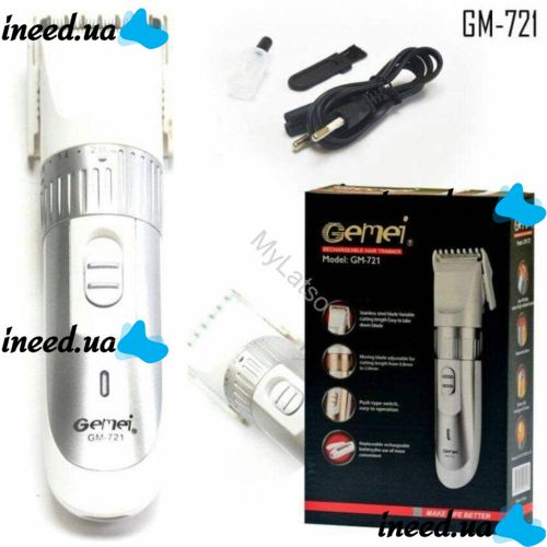 Акумуляторна водонепроникна машинка для стрижки волосся GEMEI GM-721