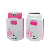Епілятор GEMEI GM-3058 2 в 1 з бритвеною насадкою
