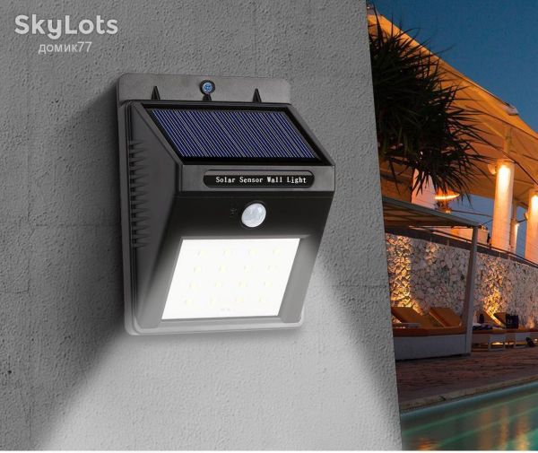 Solar powered street lamp with motion sensor Ever Brite SH-1605 (Ever bright) Black