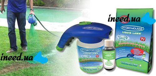 Liquid lawn Hydro Mousse Liquid Lawn 2 in 1 + sprayer for hydraulic sowing (hydro Mousse)