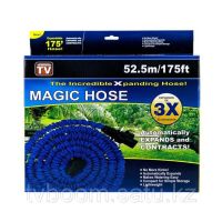 Garden Watering Hose Xhose 52.5 Meters 175FT with Sprayer X-Hose 52.5m