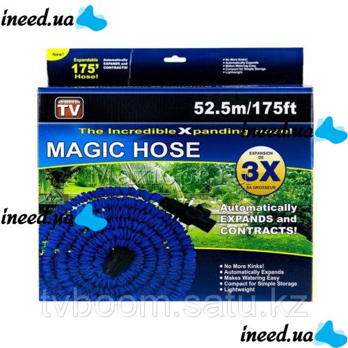 Garden Watering Hose Xhose 52.5 Meters 175FT with Sprayer X-Hose 52.5m