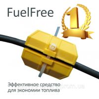 Система снижения расхода ( Экономитель ) топлива Fuel Stop Professional FuelFree два магнита