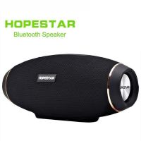 Беспроводная Bluetooth колонка HopeStar H20 31W Портативная влагозащищенная акустика