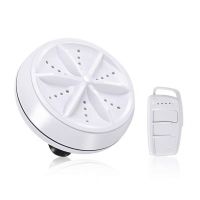 Портативная ультразвуковая мини стиральная машина Ultrasonic Turbine Wash 523-1 с кабелем USB, Машинка для стирки от повербанка Белая