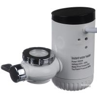 Насадка на кран проточний водонагрівач Sast RX-013 3000W з LCD дисплеєм