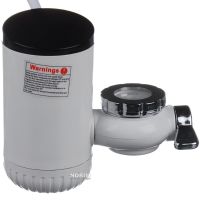 Насадка на кран проточний водонагрівач Sast RX-013 3000W з LCD дисплеєм