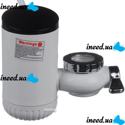 Насадка на кран проточний водонагрівач Sast RX-013 3000W з LCD дисплеєм