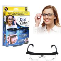 Universal glasses for vision Dial Vision with lens adjustment from -6 to +3