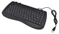 USB Wired Mini Keyboard Polygold PG-945 for PC Computer