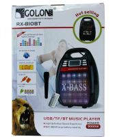 Portable Wireless Bluetooth Speaker Suitcase X-BASS Golon RX-810BT with Light Music and Microphone, Acoustic Bluetooth System with Karaoke Black