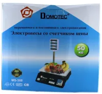 Electronic scales up to 50 kg Domotec MS-308 with MATARIX MX-411 stand