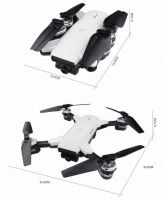 Складаний радіокерований квадрокоптер Drone YH-19 White, HD + FPV з HD WI-FI камерою на пульті управління