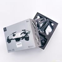 Складаний радіокерований квадрокоптер Drone YH-19 White, HD + FPV з HD WI-FI камерою на пульті управління