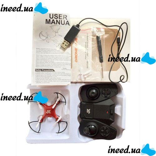 RC Mini Quadcopter Folding Drone mini 188 with Remote Control