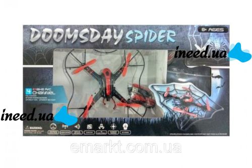 RC Mini Quadcopter Dragonfly Drone mini 407, X6 with Remote Control