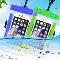 Universal Waterproof Phone and Document Case Waterproof case, colors available