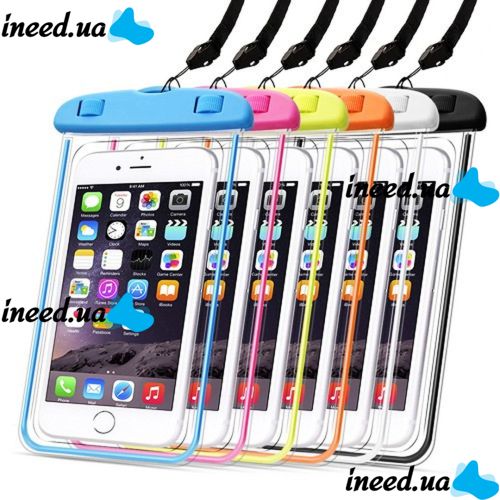 Universal Waterproof Phone and Document Case Waterproof case, colors available