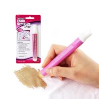 Олівець для видалення плям миттєвий плямовивідник Instant Stain Remover Pen