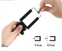 Z07-6S Selfie Monopod with 3.5 jack Cord, Smartphone Tripod