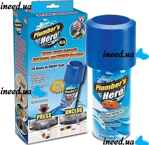 Універсальний вантуз Plumber's Kit Hero для прочищення унітазу і каналізаційних труб з довгою ручкою, Набір для чищення раковини з аерозолем Синій