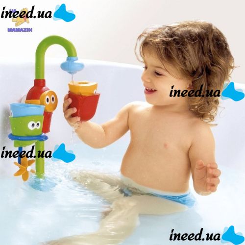 Educational Children's Bath Toy Baby Water Toys Waterfall "Magic Faucet"