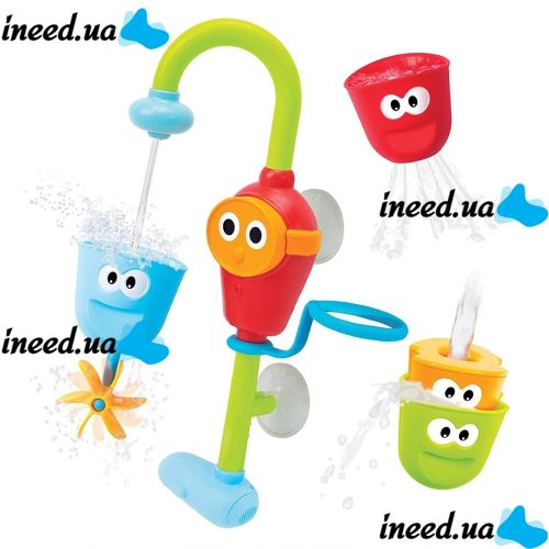 Educational Children's Bath Toy Baby Water Toys Waterfall "Magic Faucet"