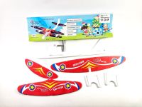 The Airkraft propellant foam airplane glider with a rechargeable electric motor is charged from microUSB