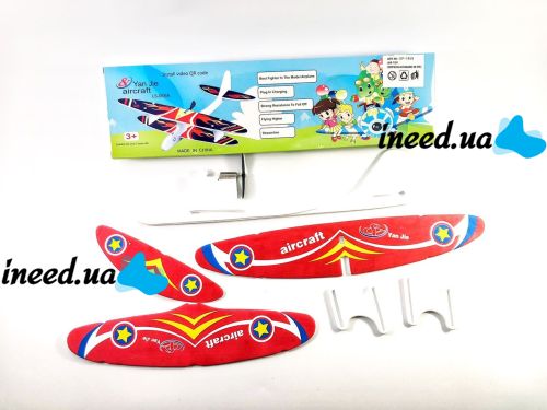 The Airkraft propellant foam airplane glider with a rechargeable electric motor is charged from microUSB