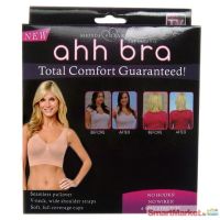 Seamless Bra T-shirt Ahh Bra Bra 3pcs 3 Colors, Set of Bras Ahh Bra