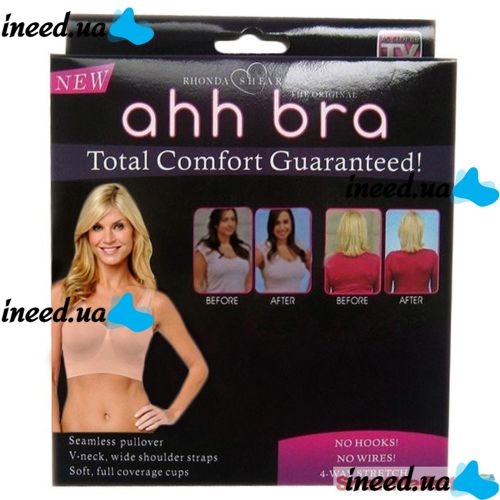 Seamless Bra T-shirt Ahh Bra Bra 3pcs 3 Colors, Set of Bras Ahh Bra