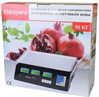 Торговые электронные весы до 50 кг Staropera со счетчиком цены Аккумуляторные настольные весы Старопера для торговли до 50кг