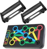 Доска для отжиманий Foldable Push Up Board JT-006, упор для отжиманий от пола 14 в 1 Регулируемая стойка, платформа, тренажер для мышц Supretto