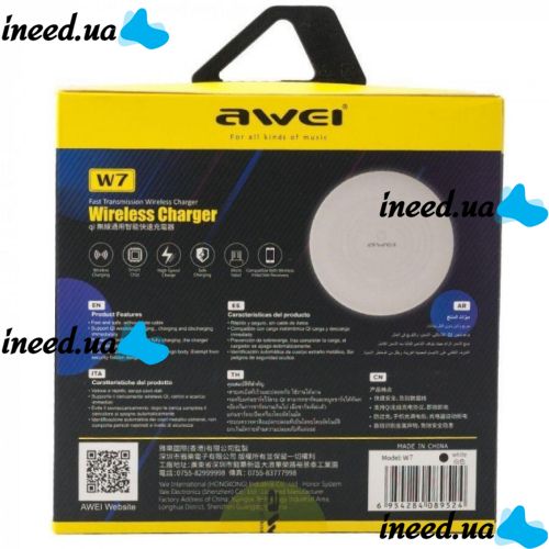 Беспроводное зарядное устройство Awei W7 10W с подсветкой 7 цветов White, Универсальная беспроводная зарядка 10 Вт Авей Белый