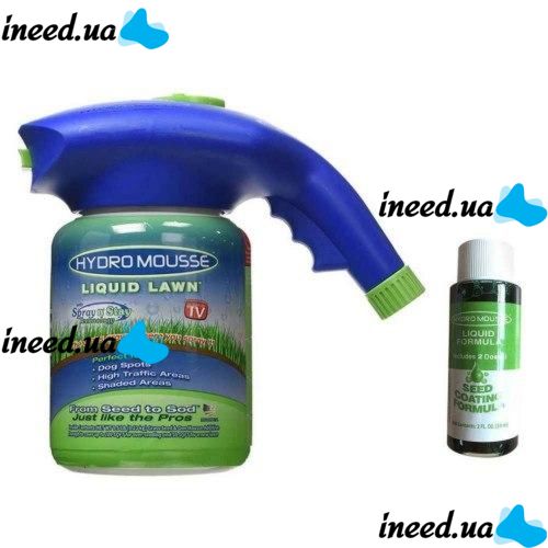 Liquid lawn Hydro Mousse Liquid Lawn 2 in 1 + sprayer for hydraulic sowing (hydro Mousse)