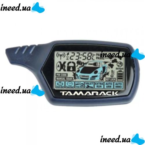 Tamarack StarLine Twage B9 Car Alarm with Auto Start and Timer Two-way 12V Car Alarm with Feedback for the car