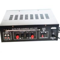 UKC PA-329BT 240W Stereo Sound Power Amplifier with Karaoke and Bluetooth
